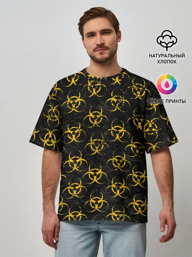 YELLOW BIOHAZARD