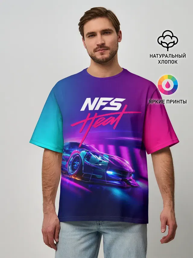 NEED FOR SPEED - HEAT