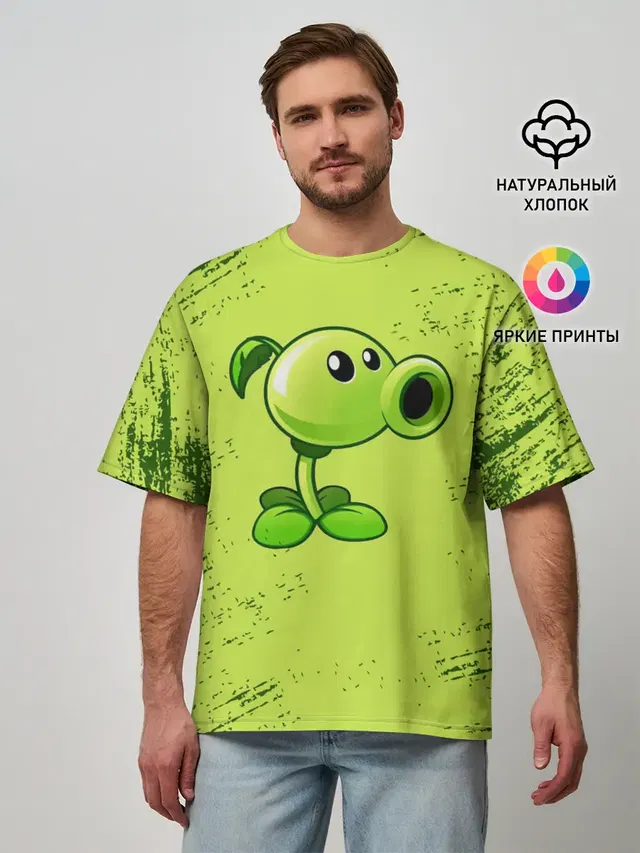 Мужская футболка оверсайз с принтом «Plants vs. Zombies»
