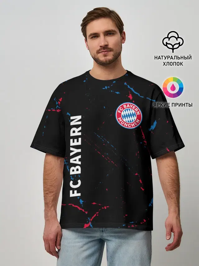 FC BAYERN / БАВАРИЯ