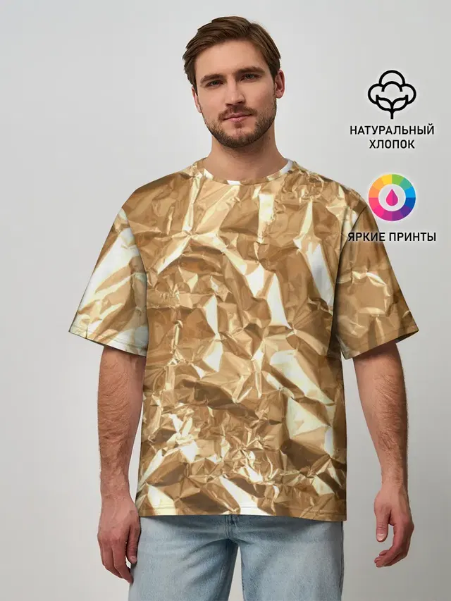 Мужская футболка оверсайз