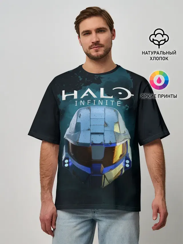 Мужская футболка оверсайз с принтом «Halo — Halo Infinite»