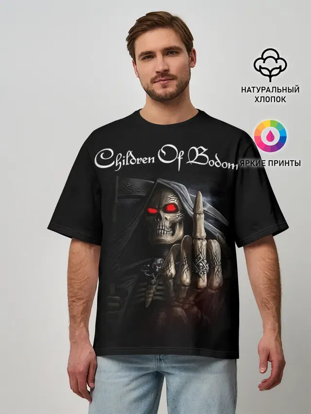Мужская футболка оверсайз с принтом «Children of Bodom — Children of Bodom 9»