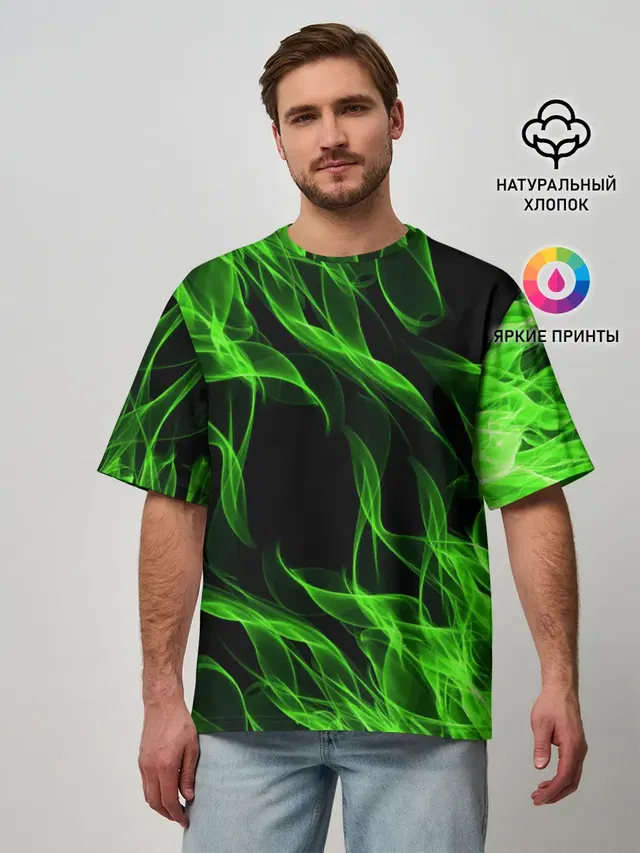 TOXIC FLAME