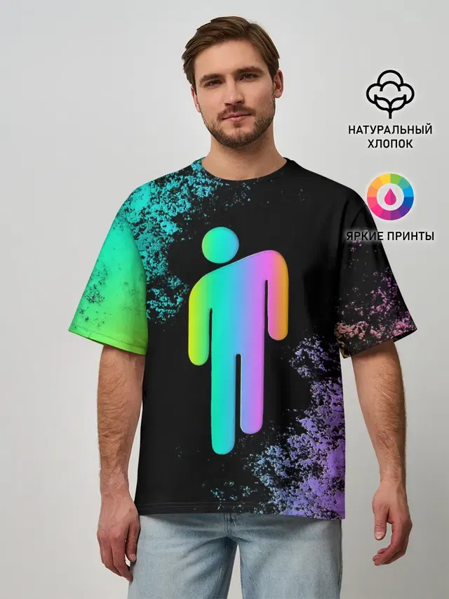Мужская футболка оверсайз