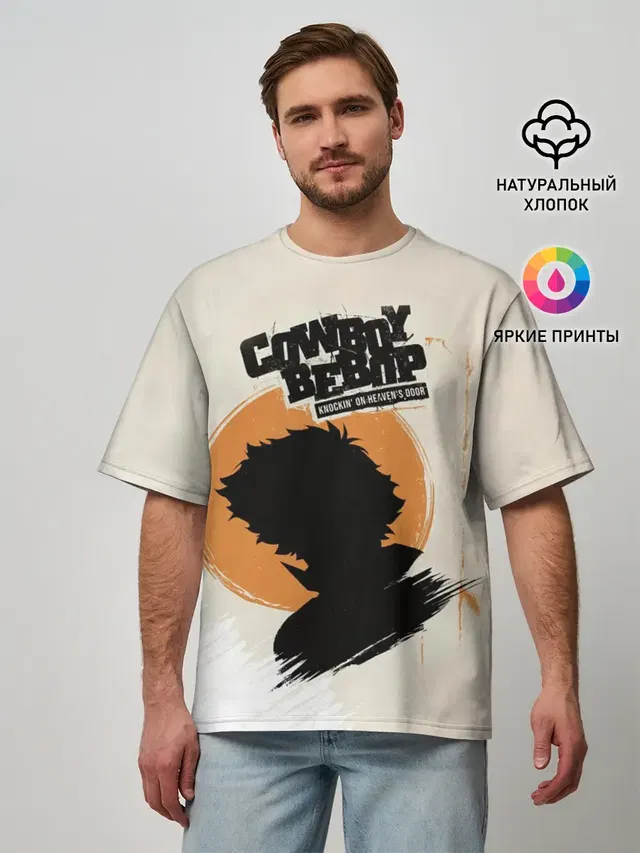 Cowboy Bebop, Спайк Шпигель