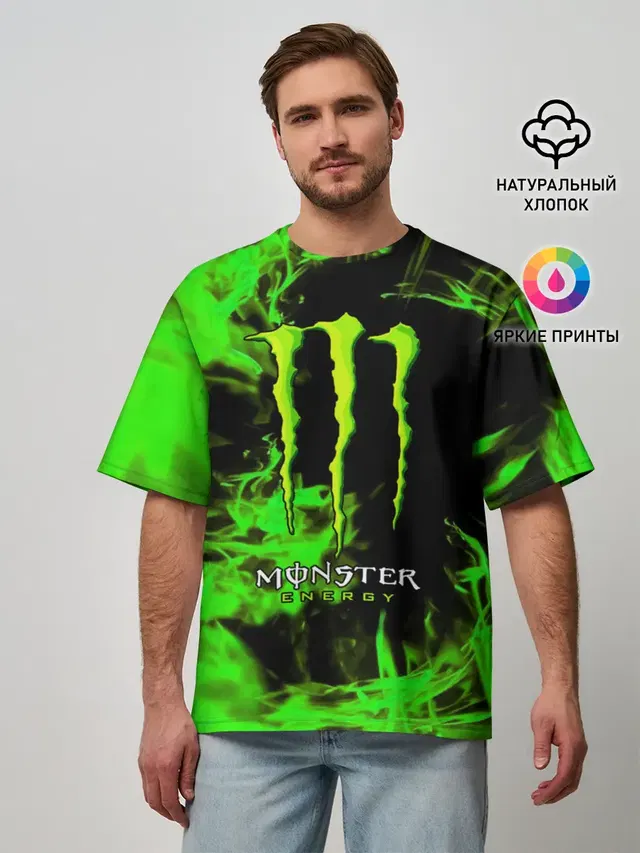 MONSTER ENERGY
