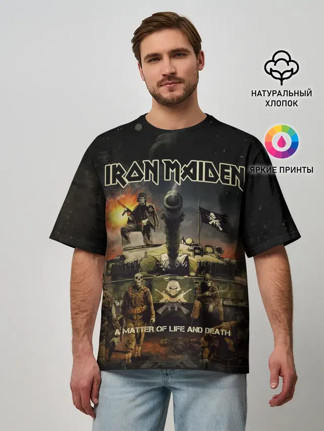 Мужская футболка оверсайз с принтом «Iron Maiden»