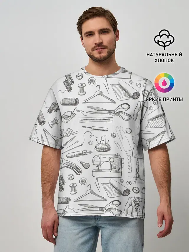 для швеи
