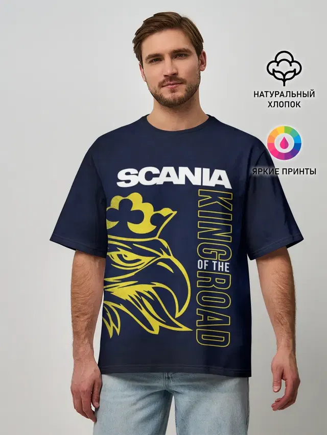 Scania king of the road