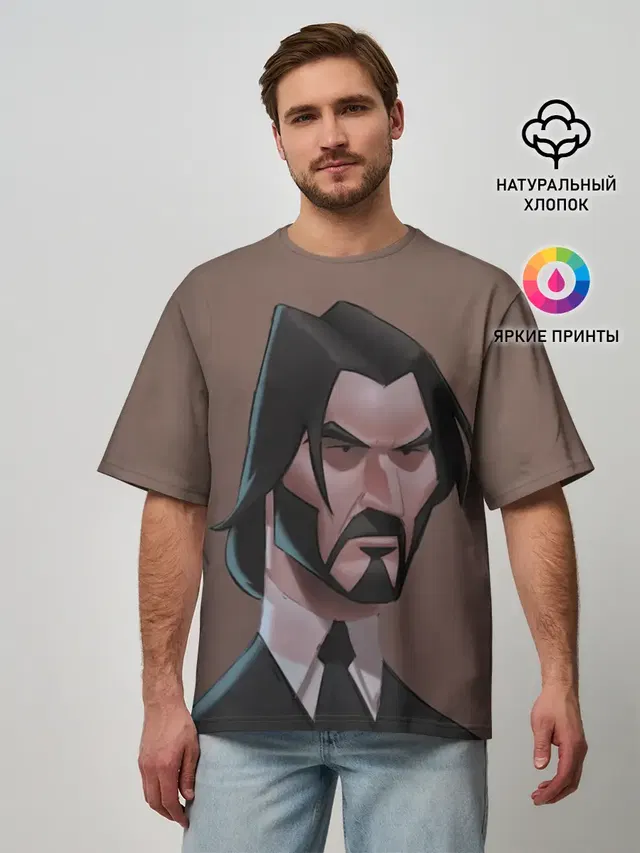 Мужская футболка оверсайз