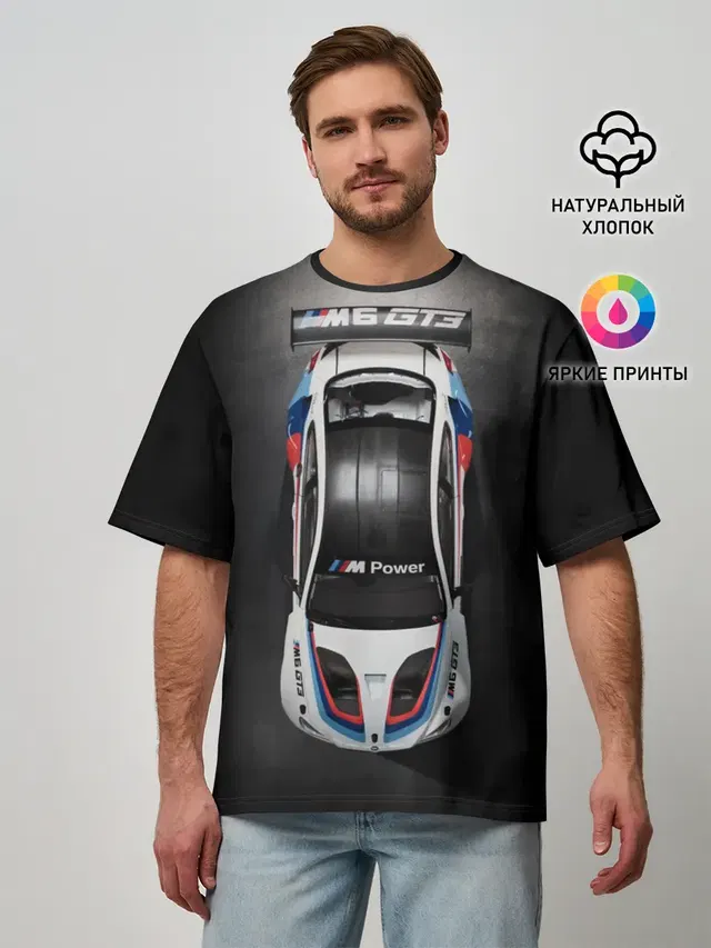 Мужская футболка оверсайз с принтом «BMW — BMW M Power»