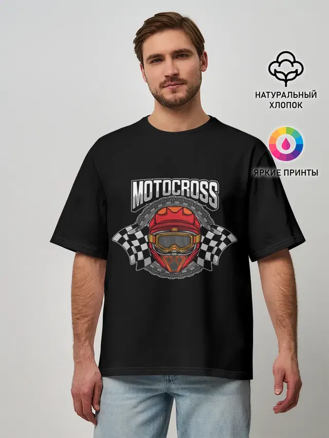 Motocross Champion | Мотокросс