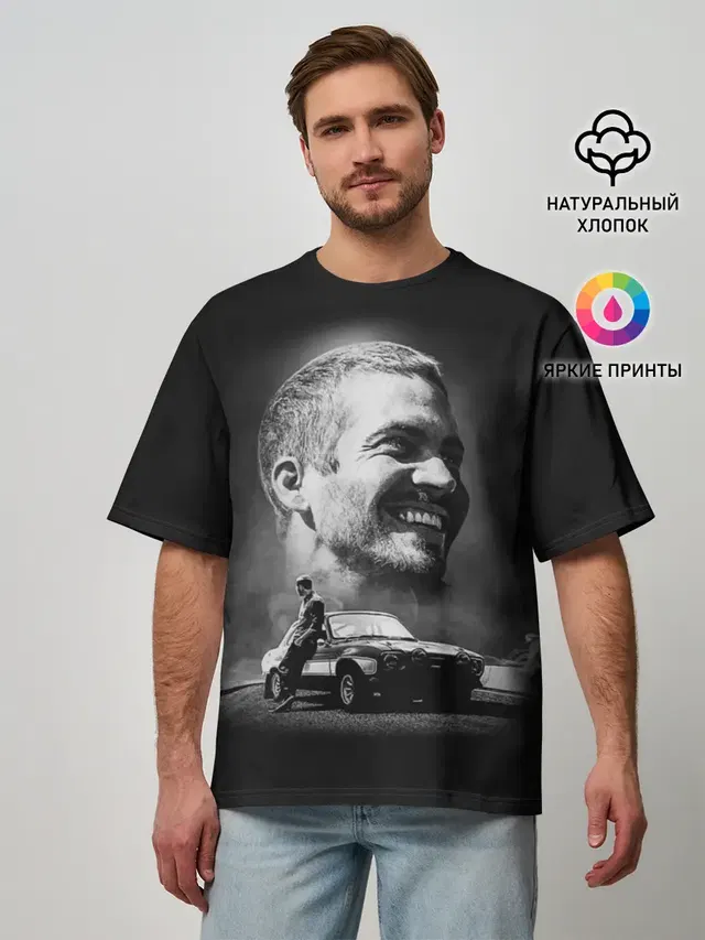 Мужская футболка оверсайз с принтом «Разные автомобильные — Paul Walker»