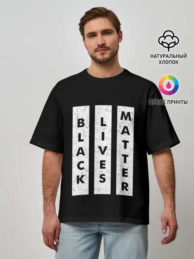 Black lives matter | BLM