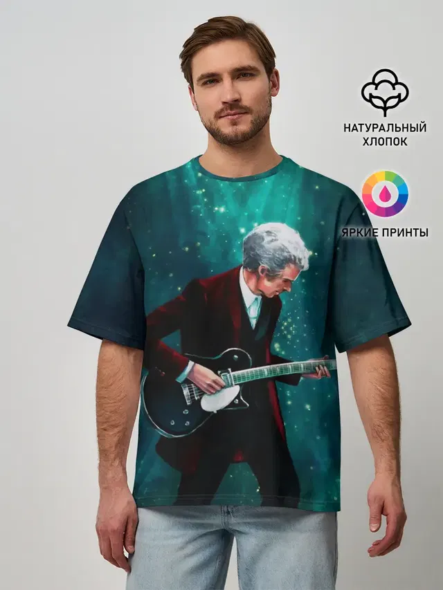 Мужская футболка оверсайз