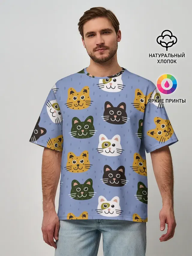 Котики