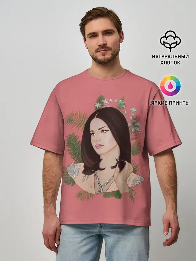 Мужская футболка оверсайз с принтом «Lana Del Rey — Нарисованная Лана»
