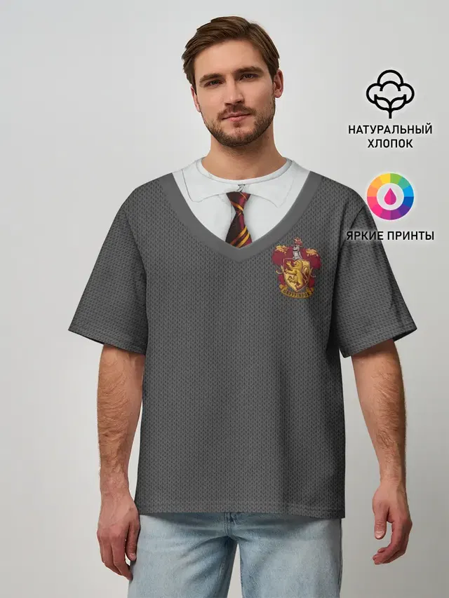 Форма Гриффиндора