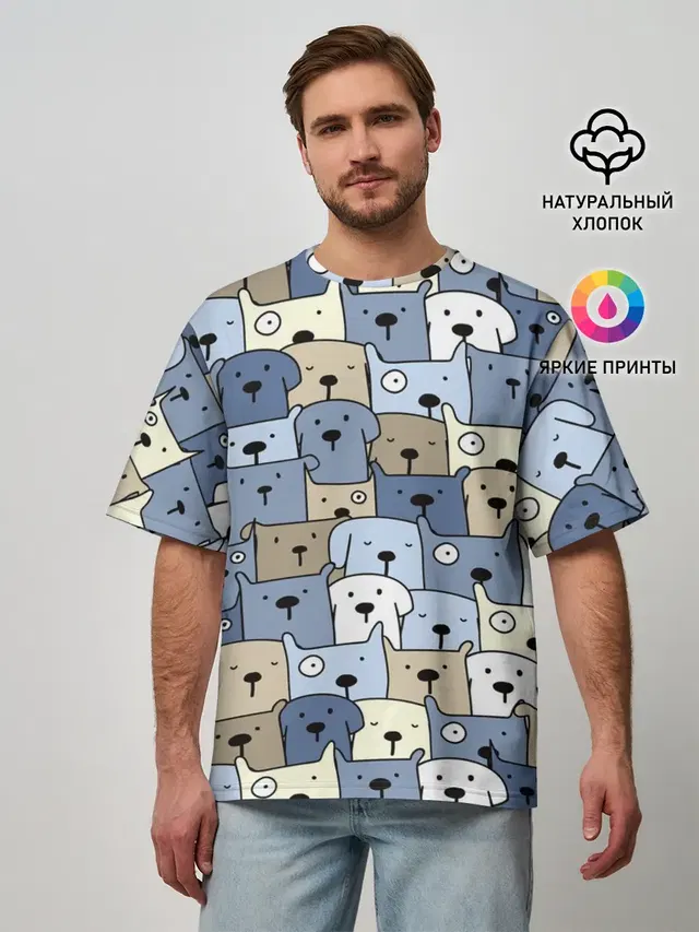 Собачки рисунок паттерном