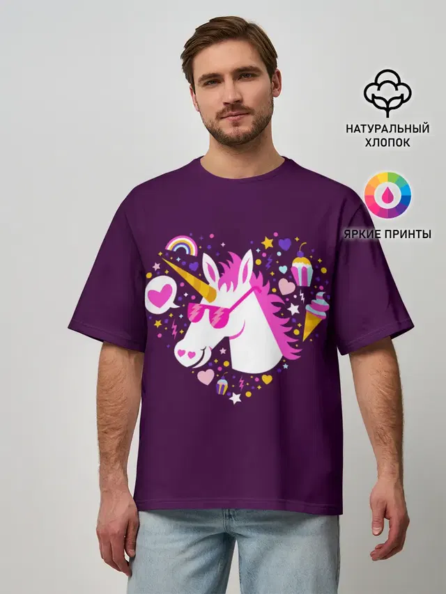 Мужская футболка оверсайз