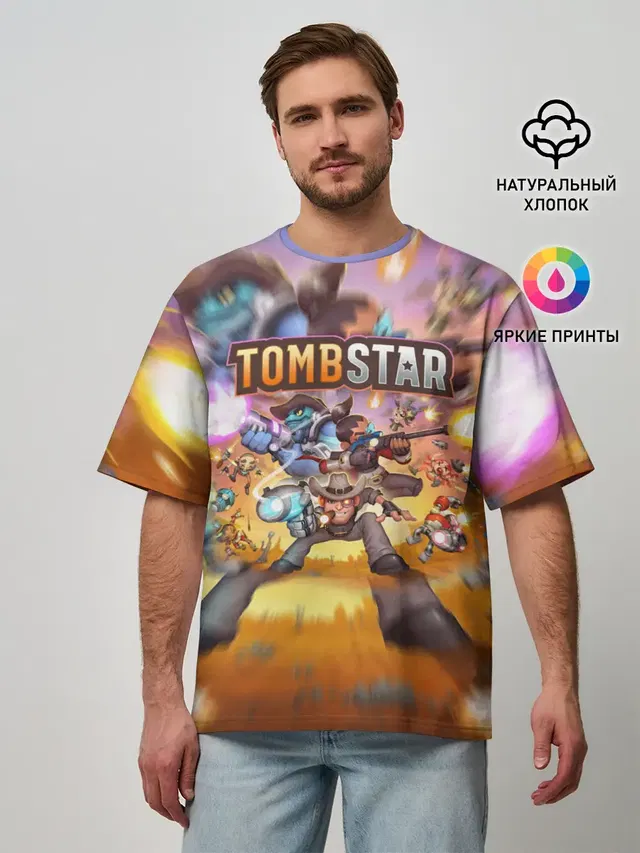 Мужская футболка оверсайз с принтом «TombStar ТомбСтар»