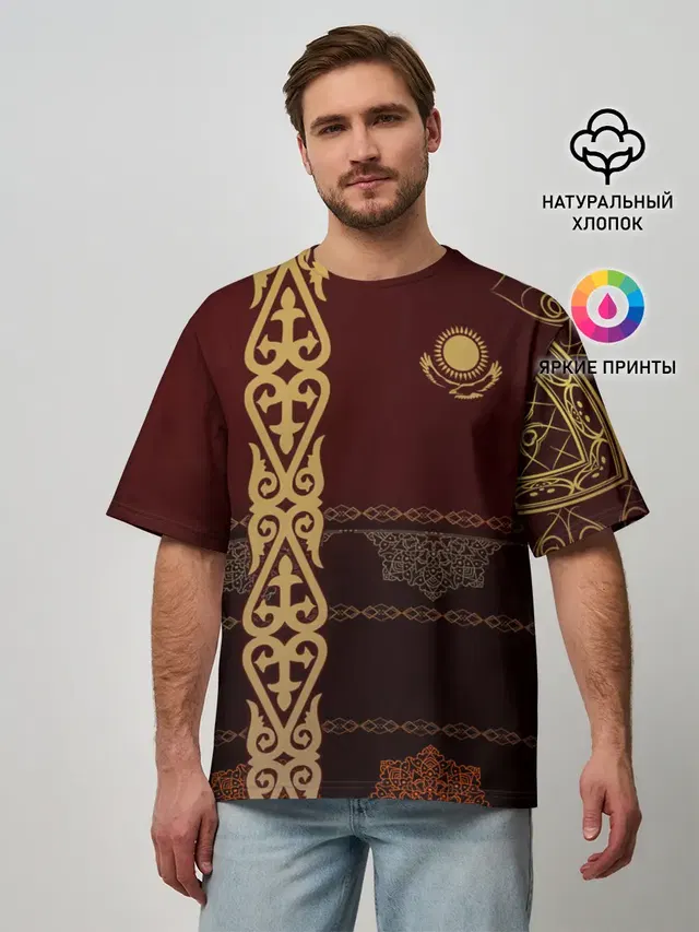 Форма Казахстан