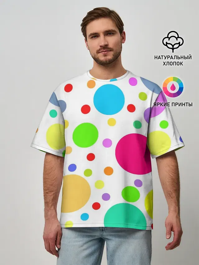 Мужская футболка оверсайз с принтом «Polka dot»