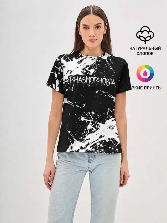 Женская базовая футболка