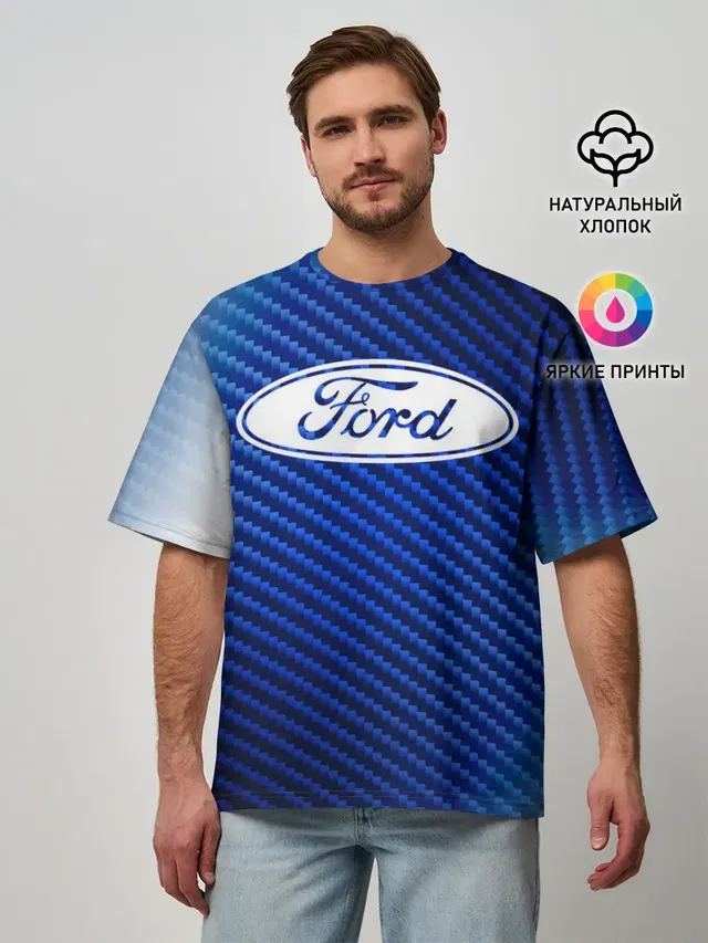 FORD / Форд