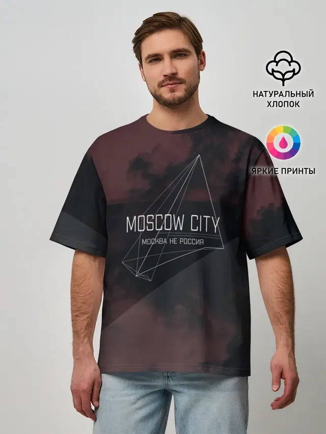Мужская футболка оверсайз