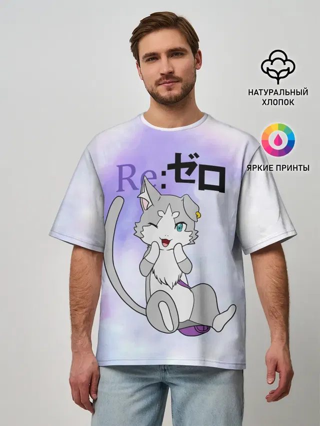 Пак / Re: Zero Фамильяр Эмилии