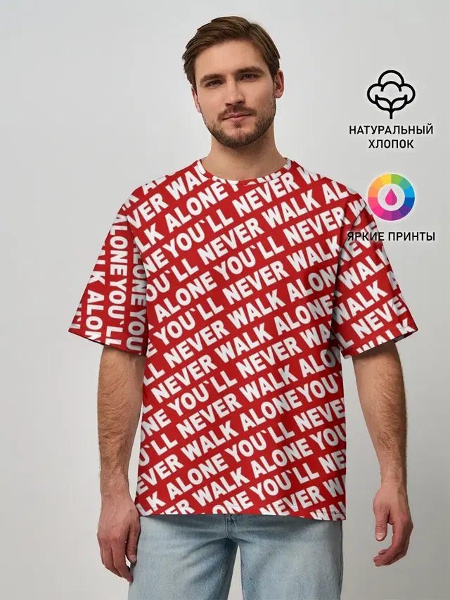 YNWA красный