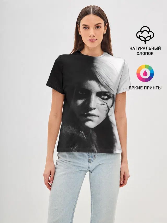Цирилла