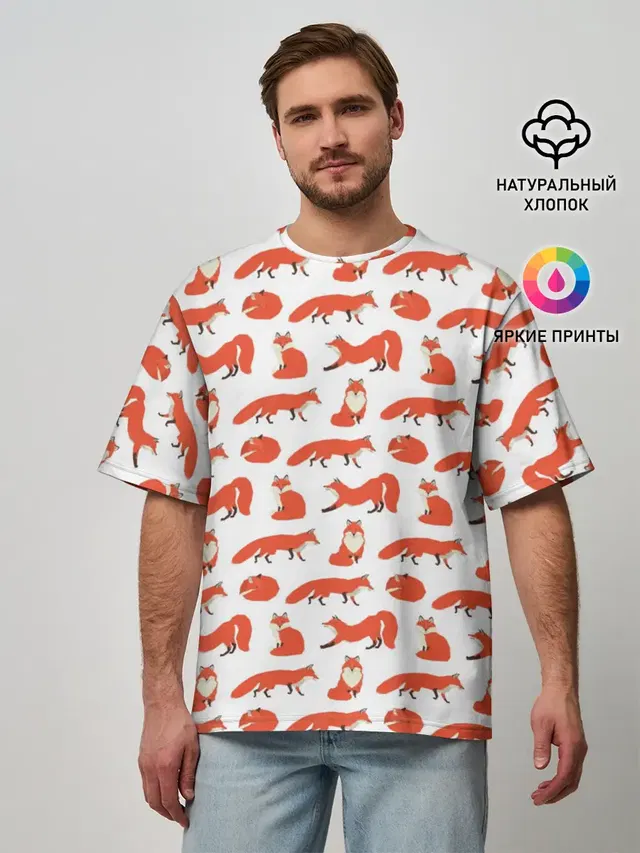 Рыжий паттер