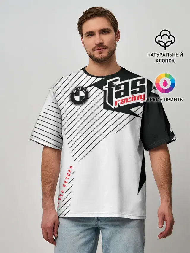 Мужская футболка оверсайз