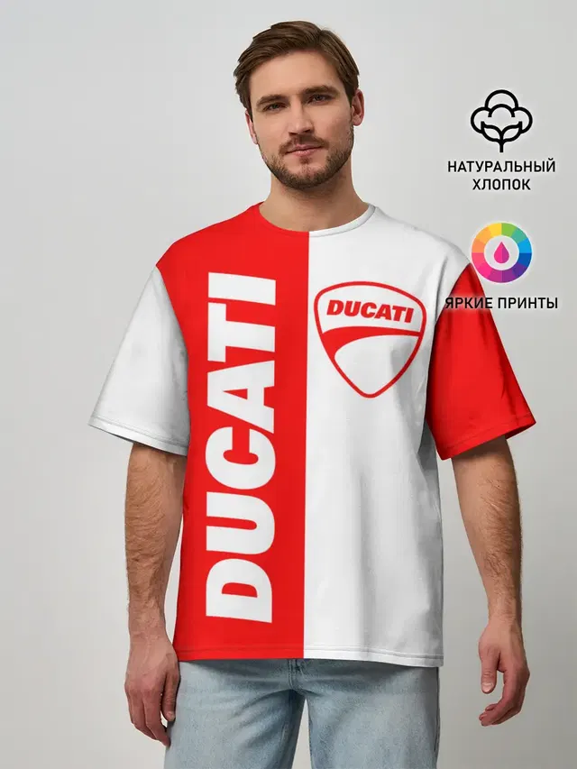 DUCATI [4]
