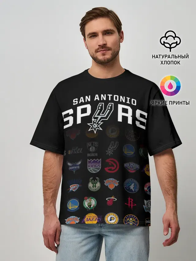 Мужская футболка оверсайз с принтом «НБА — San Antonio Spurs»