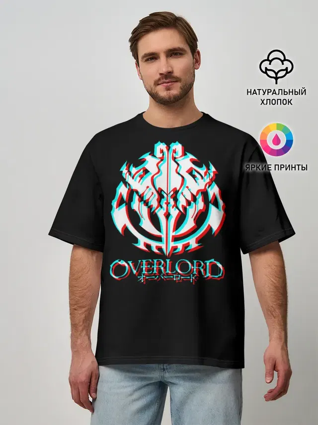 Мужская футболка оверсайз с принтом «Overlord»