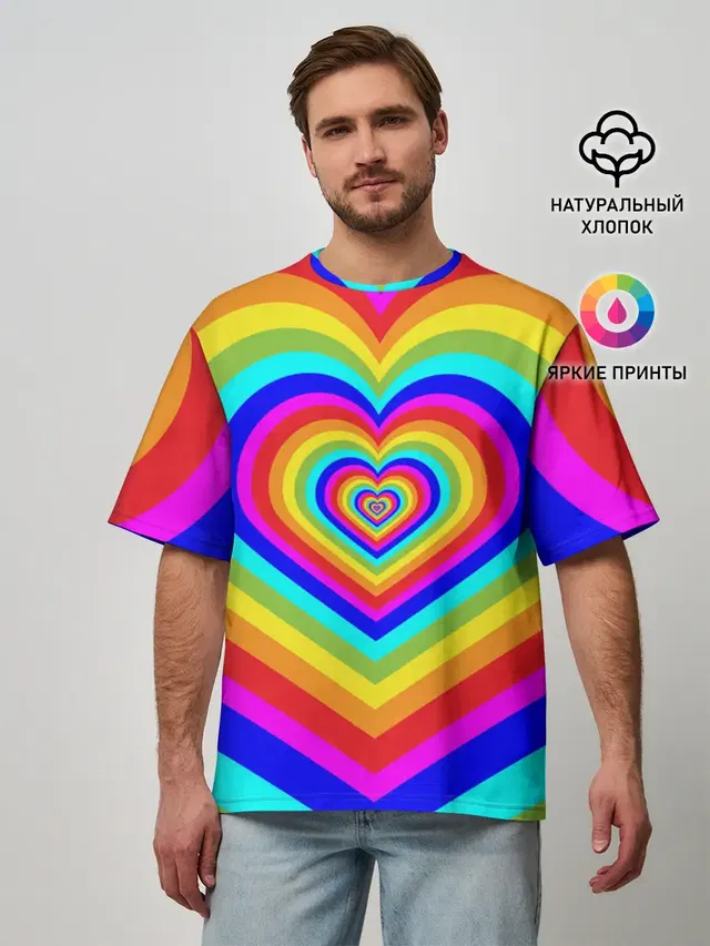 Цветные сердца | Colored hearts