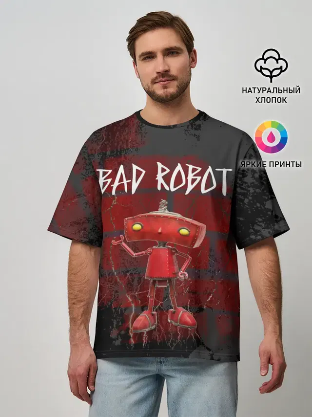 Bad Robot
