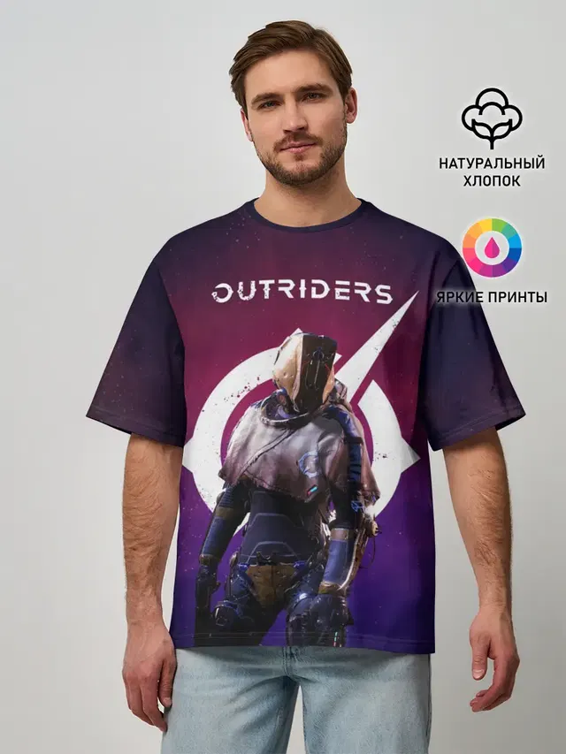 Outriders