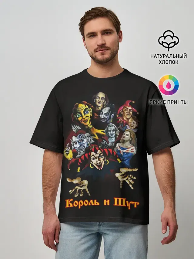 Альбомы КиШ
