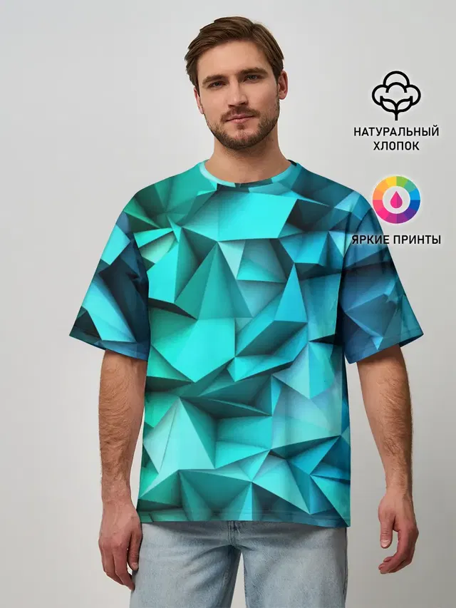 abstraction geometry