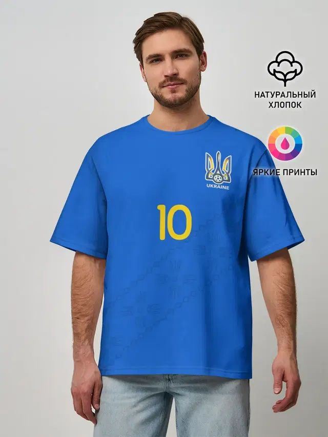 Мужская футболка оверсайз