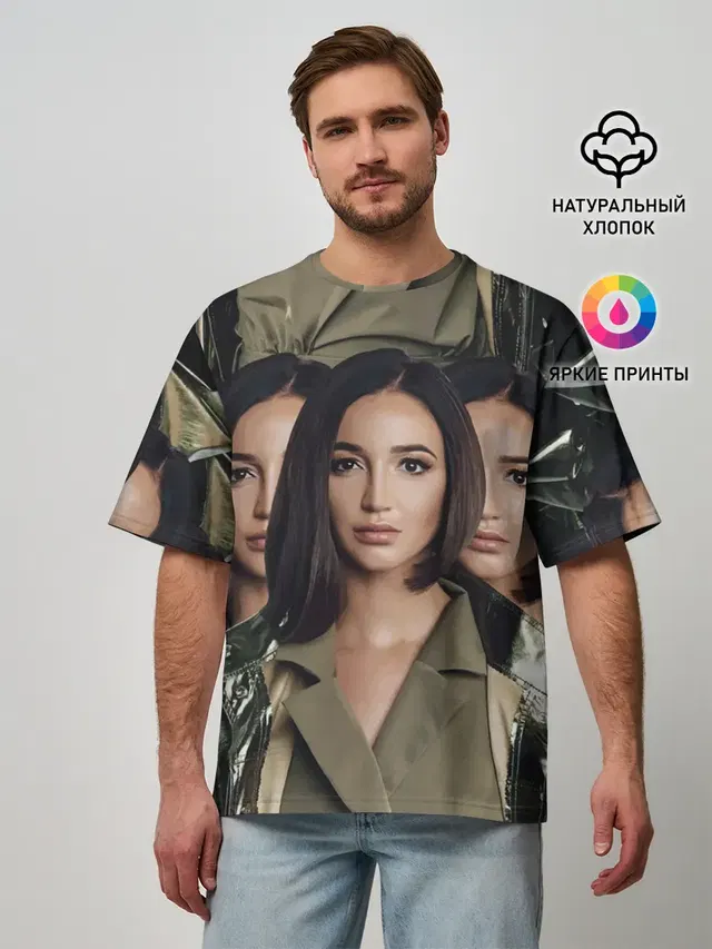 Мужская футболка оверсайз