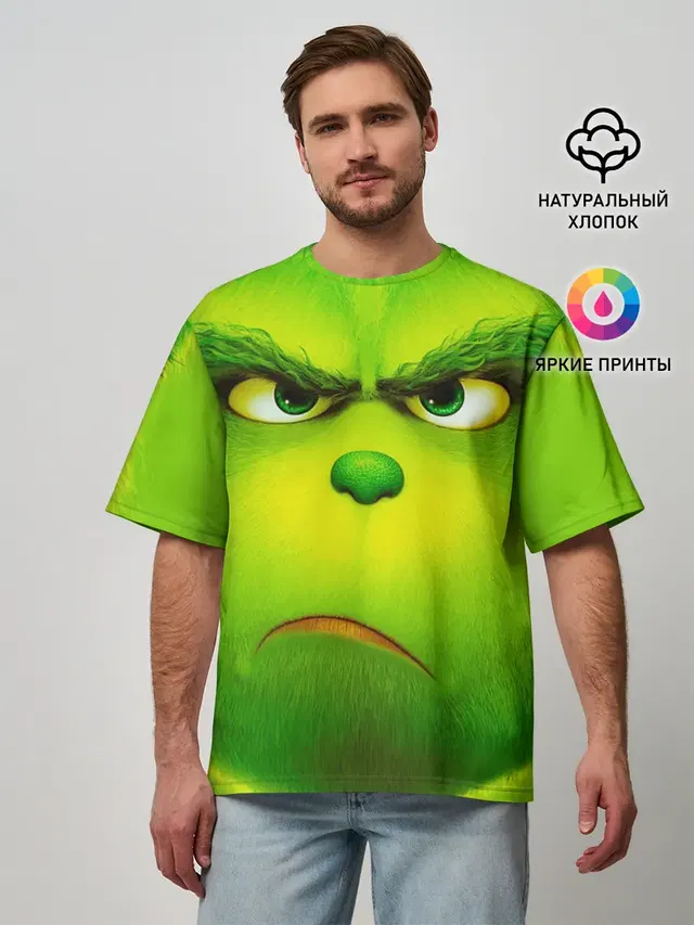 Гринч 3D/ The Grinch