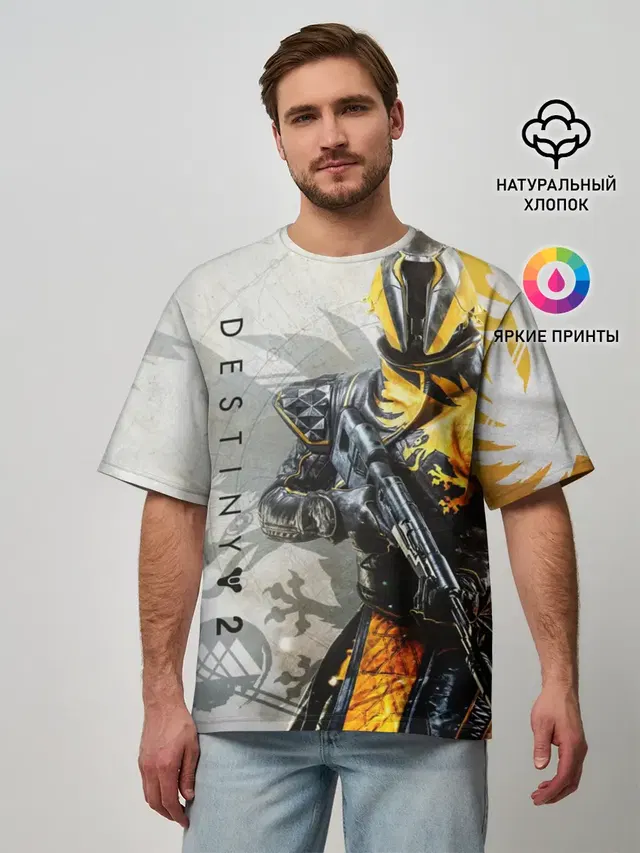 DESTINY, WARLOCK