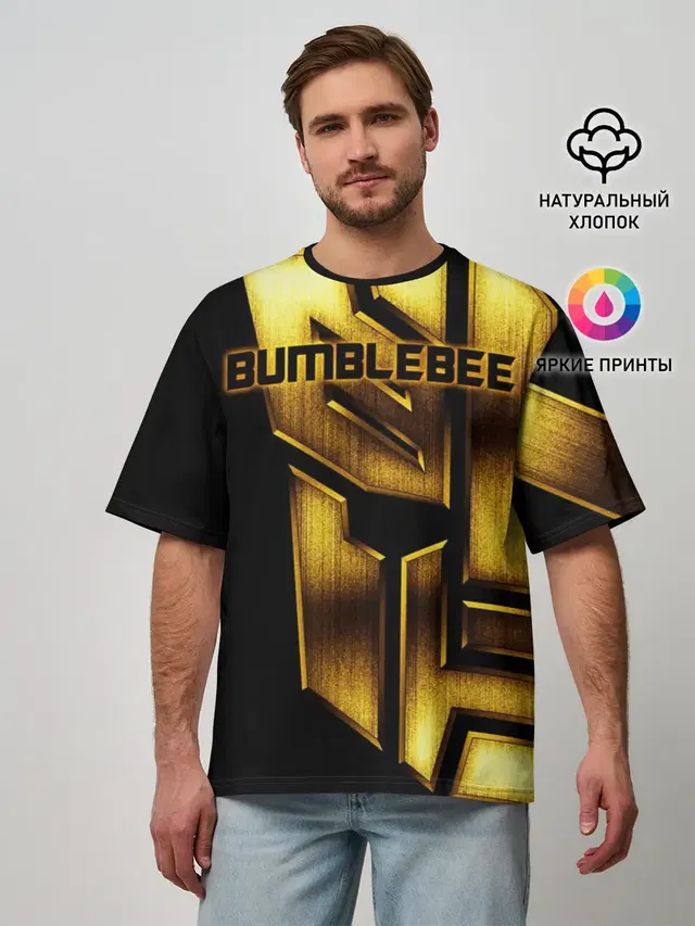 BUMBLEBEE