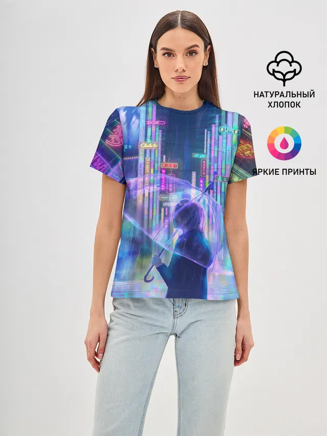 ANIME NEON